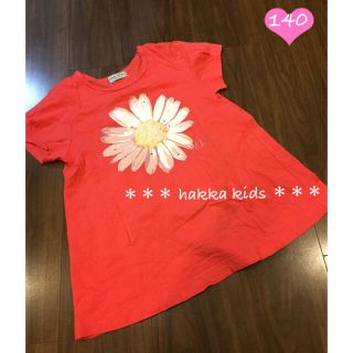 ハッカキッズ(hakka kids)の極美品 hakka kids ハッカキッズ デイジープリント Ａライン Ｔシャツ(Tシャツ/カットソー)