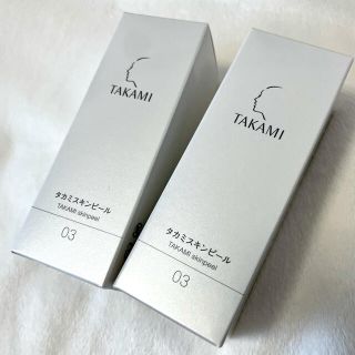 タカミ(TAKAMI)のタカミ スキンピール(美容液)