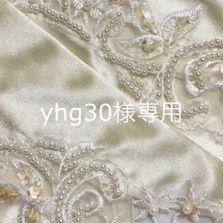 yhg30様専用(ブーケ)