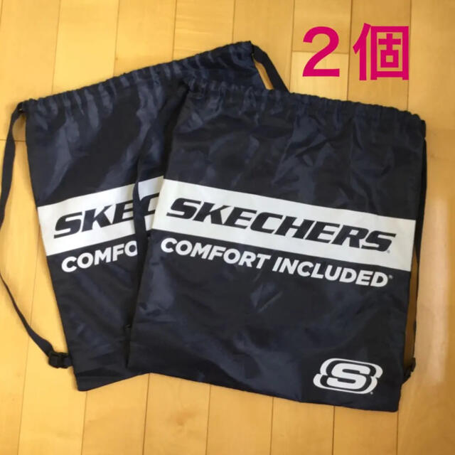 SKECHERS(スケッチャーズ)のスケッチャーズ　ロゴ入りナップザック　巾着袋　シューズ袋★2個 メンズのバッグ(バッグパック/リュック)の商品写真
