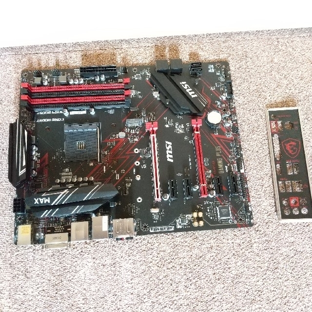 msi b450 gaming plus