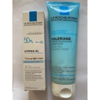 ラロッシュポゼ(LA ROCHE-POSAY)の6820円相当ラロッシュポゼトーンアップライトトレリアンフォーミングクレンザー(洗顔料)