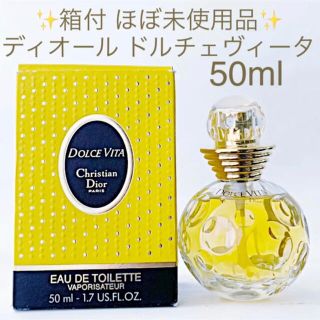 クリスチャンディオール(Christian Dior)のクリスチャンディオール ドルチェヴィータ EDT SP 50ml(香水(女性用))