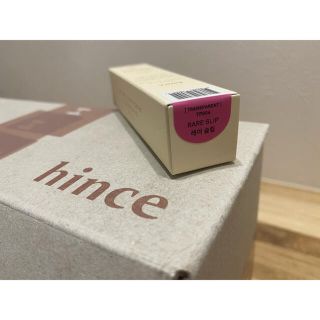 まや様【新品】hince  トゥルーディメンション ラディアンスバ－ム ヒンス(その他)