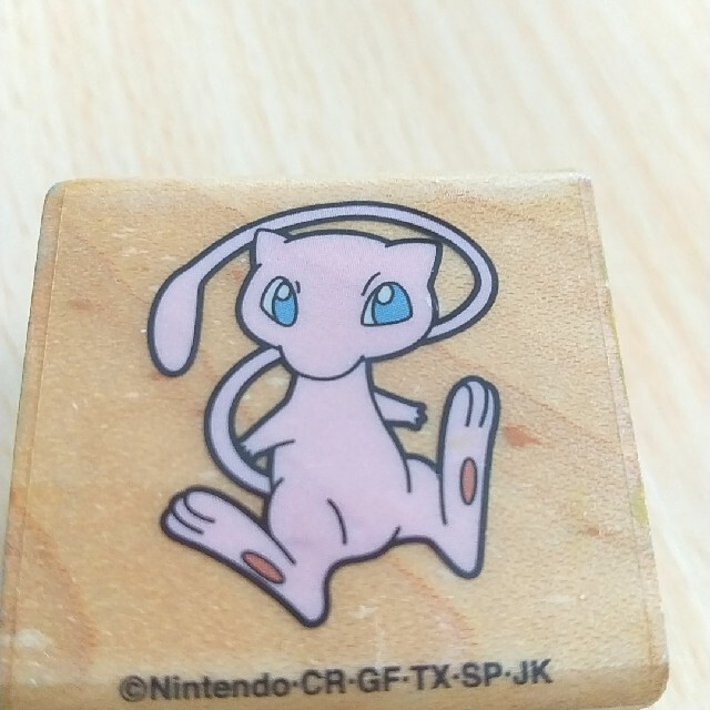 ポケモン(ポケモン)のポケモンスタンプ　ミュウ　はんこ エンタメ/ホビーのおもちゃ/ぬいぐるみ(キャラクターグッズ)の商品写真