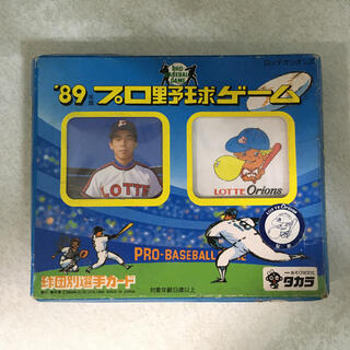 タカラトミー(Takara Tomy)のタカラ プロ野球カードゲーム 89年ロッテ(野球/サッカーゲーム)