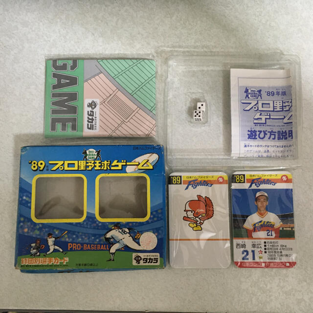 Takara Tomy(タカラトミー)のタカラ プロ野球カードゲーム 89年日本ハムファイターズ エンタメ/ホビーのテーブルゲーム/ホビー(野球/サッカーゲーム)の商品写真