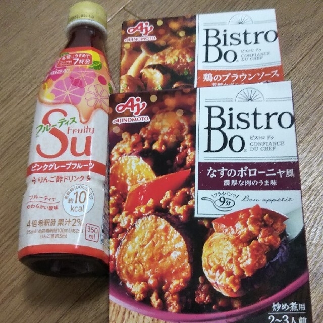 味の素(アジノモト)の味の素 BistroDo×2  mizkanりんご酢ドリンク×1 ジニエブラ同梱 食品/飲料/酒の加工食品(その他)の商品写真