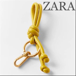 【新品未使用】ZARA レザーノットキーリング イエロー(キーホルダー)