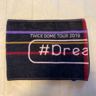 ウェストトゥワイス(Waste(twice))のTWICE twice DOME TOUR #Dremday マフラータオル(K-POP/アジア)