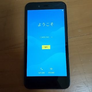 シャープ(SHARP)のSHARP Android One S3 ワイモバイル(スマートフォン本体)