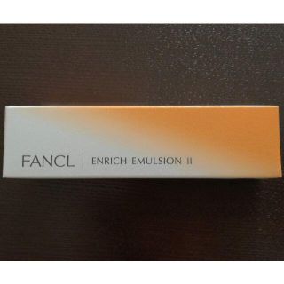 ファンケル(FANCL)のFANCL ファンケル エンリッチ 乳液 しっとり(乳液/ミルク)