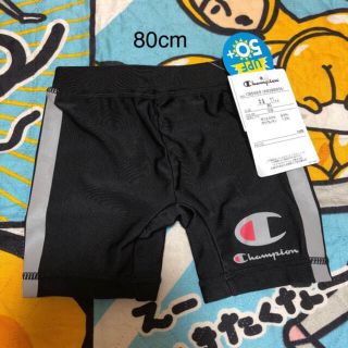 チャンピオン(Champion)の新品 チャンピオン 水着 海パン 80cm ワンポイント ブラック(水着)