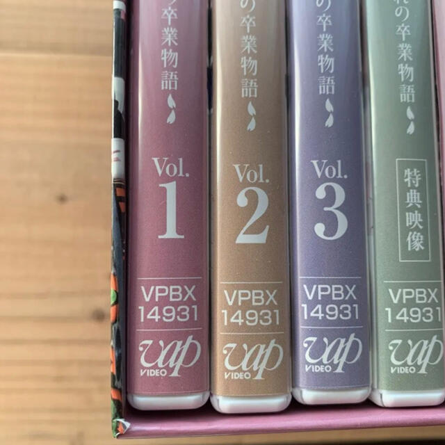 桜からの手紙～AKB48それぞれの卒業物語～ 豪華版 DVD-BOX 初回限定 エンタメ/ホビーのDVD/ブルーレイ(TVドラマ)の商品写真