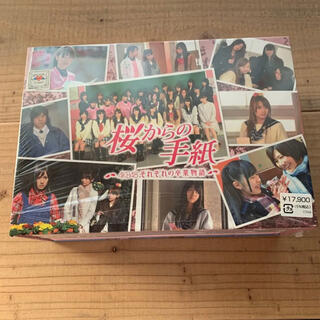 桜からの手紙～AKB48それぞれの卒業物語～ 豪華版 DVD-BOX 初回限定(TVドラマ)