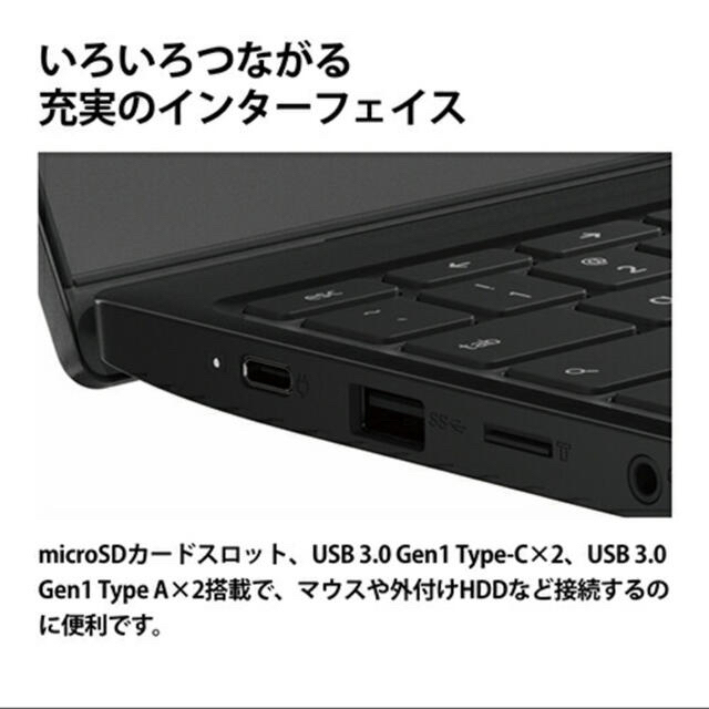 Lenovo(レノボ)の【新品未開封】Lenovo IdeaPad Slim350i【黒】 スマホ/家電/カメラのPC/タブレット(ノートPC)の商品写真