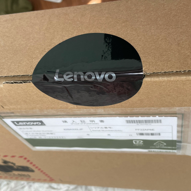 Lenovo(レノボ)の【新品未開封】Lenovo IdeaPad Slim350i【黒】 スマホ/家電/カメラのPC/タブレット(ノートPC)の商品写真