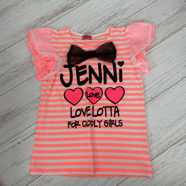 JENNI(ジェニィ)のJENNI キッズ/ベビー/マタニティのキッズ服女の子用(90cm~)(Tシャツ/カットソー)の商品写真