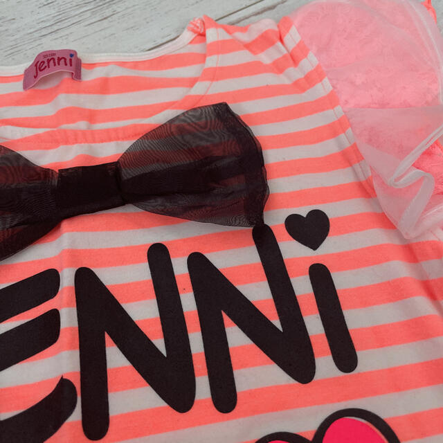 JENNI(ジェニィ)のJENNI キッズ/ベビー/マタニティのキッズ服女の子用(90cm~)(Tシャツ/カットソー)の商品写真