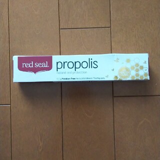 【新品】red seal propolis 100g 歯みがき粉(歯磨き粉)