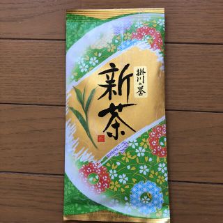 深蒸し煎茶　掛川の誉　新茶(茶)