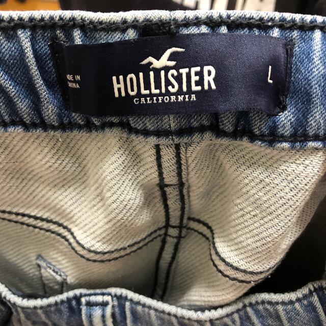 Hollister(ホリスター)のHOLLISTER ジョガーパンツ メンズのパンツ(デニム/ジーンズ)の商品写真