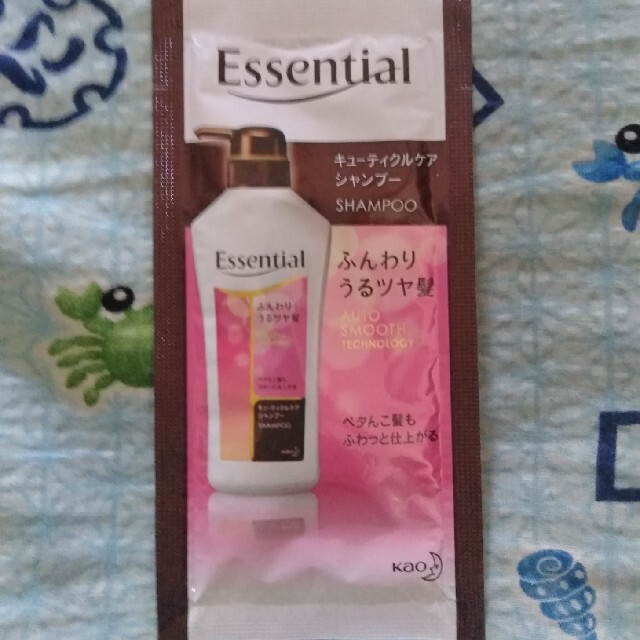 Essential(エッセンシャル)のシャンプー コスメ/美容のヘアケア/スタイリング(シャンプー)の商品写真