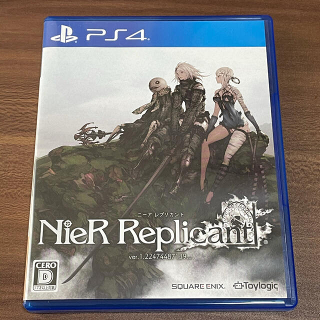 NieR Replicant ver.1.22474487139... PS4