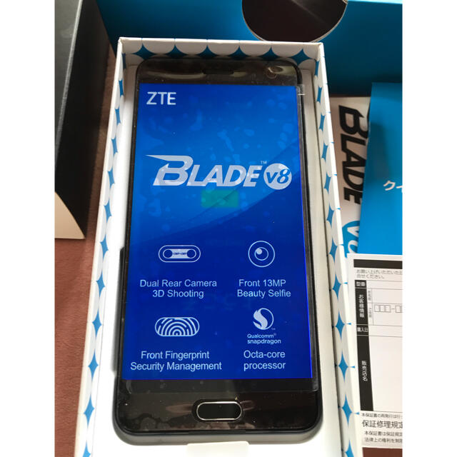 ZTE Blade V8 SIMフリースマートフォン
