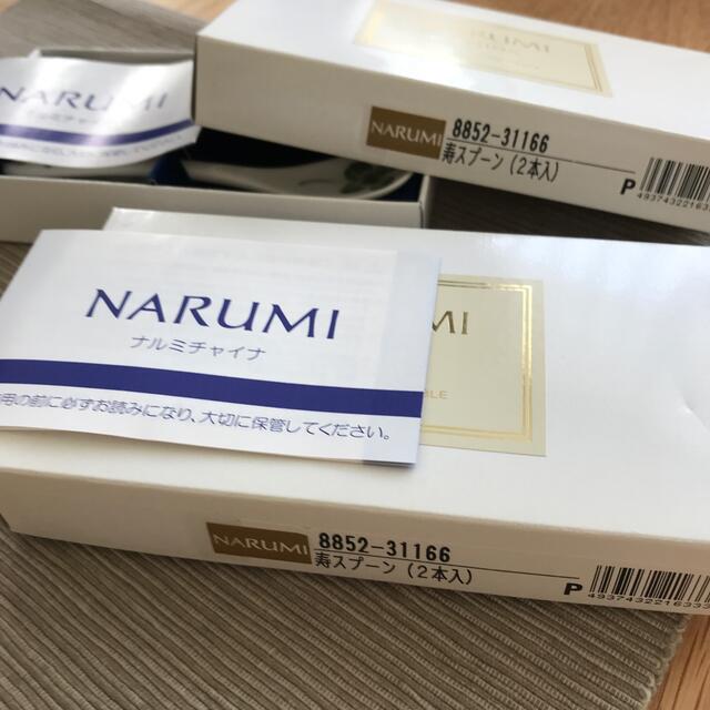 NARUMI NARUMI CHINA 寿スプーン２本入り 2箱セット クローバーの通販 by 幸せ時間｜ナルミならラクマ