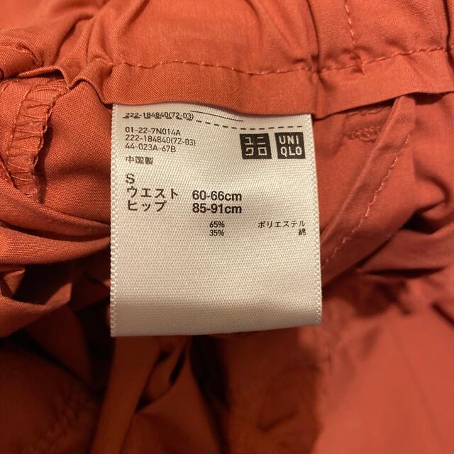 UNIQLO ロングスカート レディースのスカート(ロングスカート)の商品写真