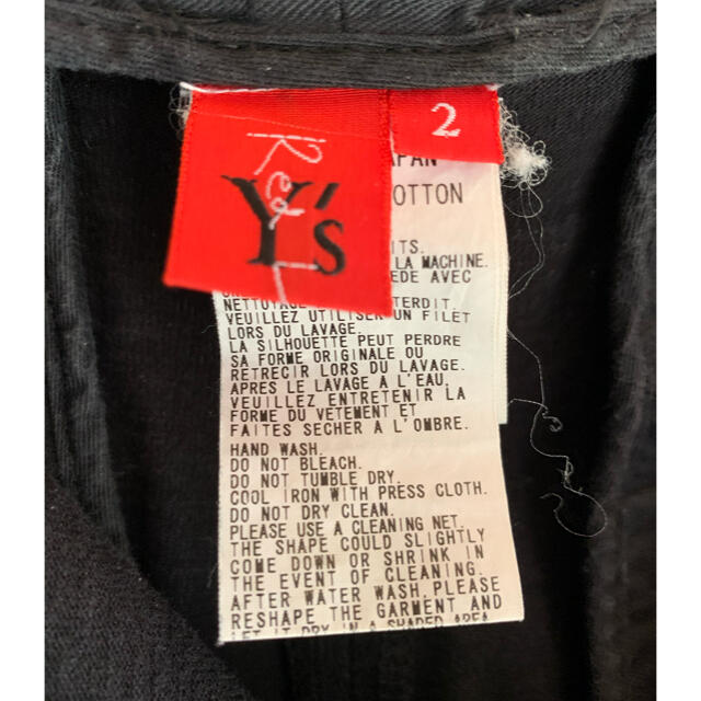 Y's(ワイズ)のY's   ペイントパンツ メンズのパンツ(デニム/ジーンズ)の商品写真
