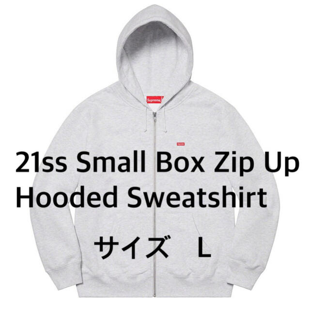 Supreme 21SS Small Box ZipUp Sweatshirtトップス