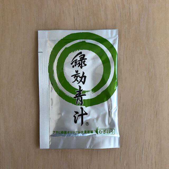 アサヒ - 緑効青汁 90袋の通販 by GO’s shop｜アサヒならラクマ