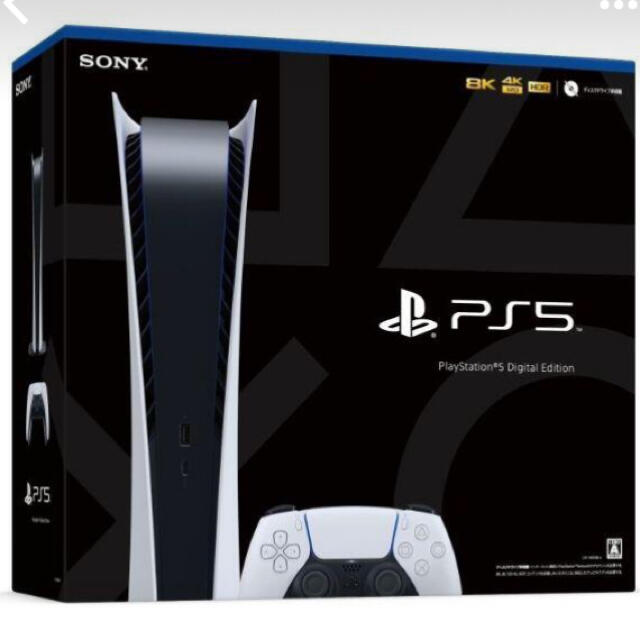 海外花系 【新品未開封】PlayStation5デジタルエディションCFI-1000B01 