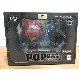 メガハウス(MegaHouse)のエクセレントモデル Portrait.Of.Pirates ワンピース“STRO(アニメ/ゲーム)