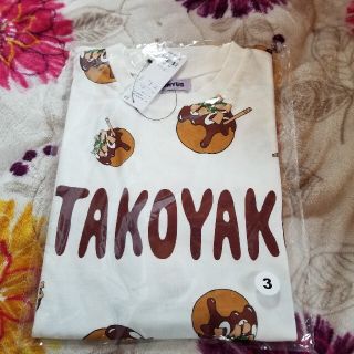 プニュズ(PUNYUS)の新品 TAKOYAKI Tシャツ 渡辺直美 punyus たこやき 3 総柄(Tシャツ(半袖/袖なし))