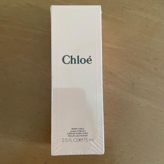 クロエ(Chloe)のChloe パフューム　ハンドクリーム(ハンドクリーム)