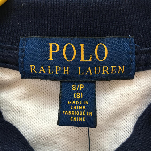 Ralph Lauren(ラルフローレン)の【新品】ラルフローレン　ポロシャツ キッズ/ベビー/マタニティのキッズ服男の子用(90cm~)(Tシャツ/カットソー)の商品写真