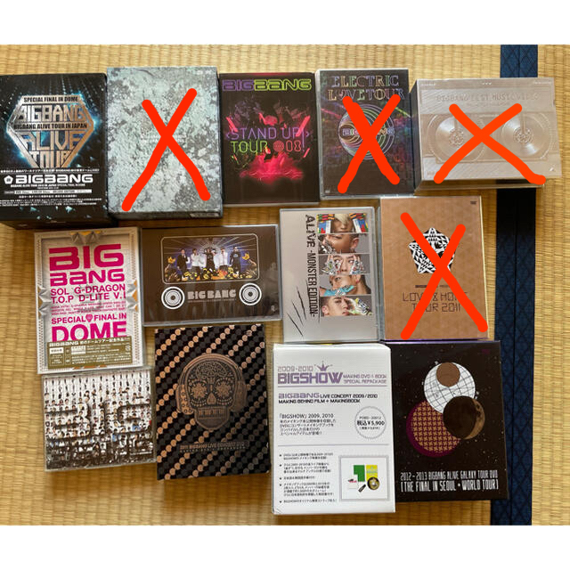 BIGBANG(ビッグバン)のBIGBANG CD＆DVD フォトブック計21点 エンタメ/ホビーのCD(K-POP/アジア)の商品写真