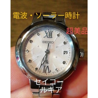 セイコー(SEIKO)のラ330.　超美品　セイコー・ルキア　電波・ソーラー　デイト　フラワーパーティー(腕時計)