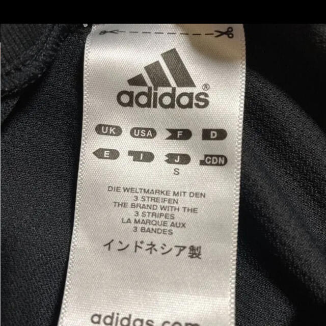 adidas(アディダス)のアディダス　メンズS シカゴブルズ　Tシャツ　NBA バスケ　BULLS 半袖 メンズのトップス(Tシャツ/カットソー(半袖/袖なし))の商品写真