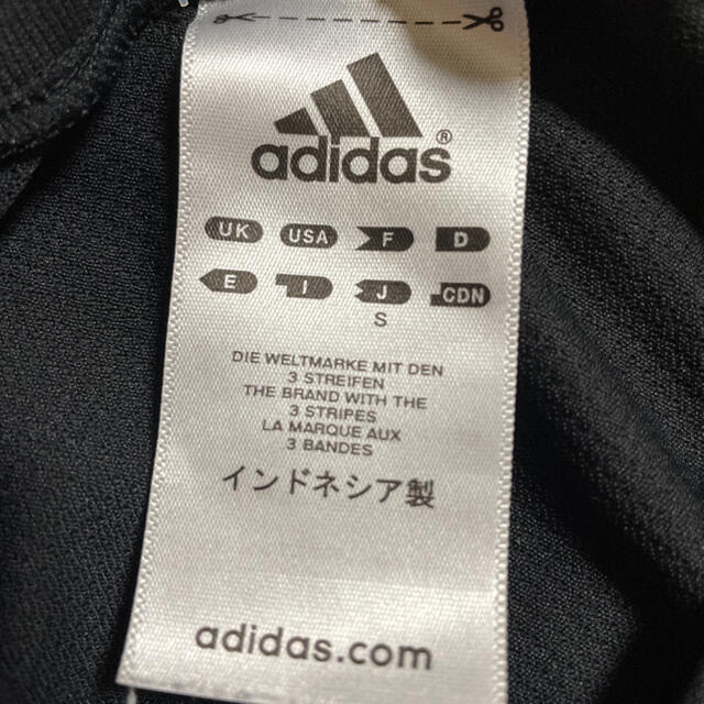 adidas(アディダス)のアディダス　メンズS シカゴブルズ　Tシャツ　NBA バスケ　BULLS 半袖 メンズのトップス(Tシャツ/カットソー(半袖/袖なし))の商品写真