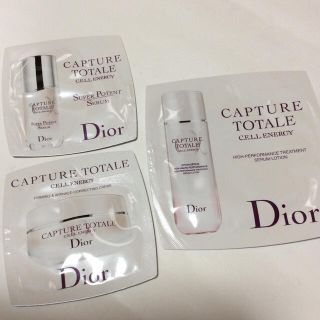 ディオール(Dior)のディオール サンプル カプチュール  ENGY スーパー セラム クリーム(美容液)