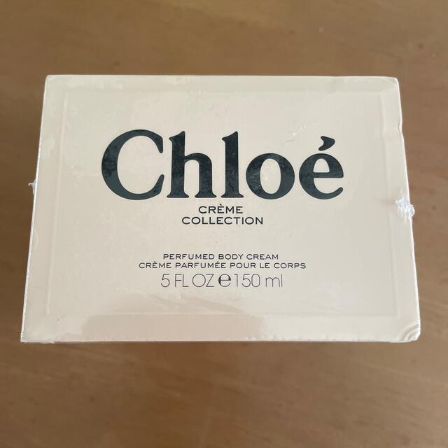 Chloe(クロエ)のChloe ボディクリーム　150ml コスメ/美容のボディケア(ボディクリーム)の商品写真