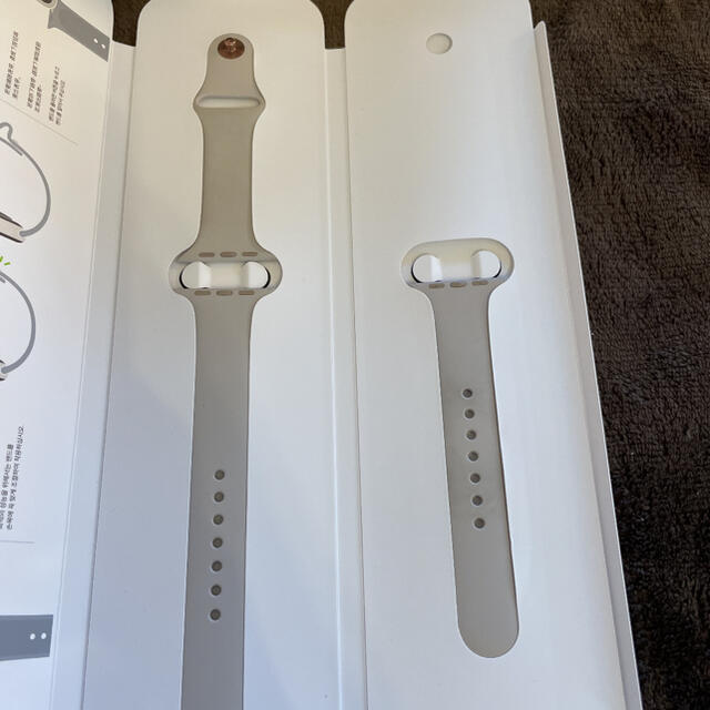 Apple Watch(アップルウォッチ)のAppleWatch 44㎜　ゴールドステンレススチール メンズの時計(腕時計(デジタル))の商品写真