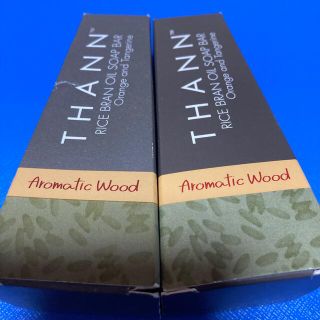 タン(THANN)のTHANN  RICE BRAN OIL SOAP BAR ソープ　せっけん(ボディソープ/石鹸)