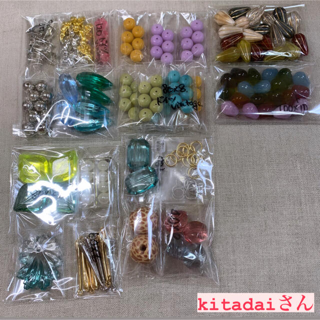 kitadaiさん????✨ 1
