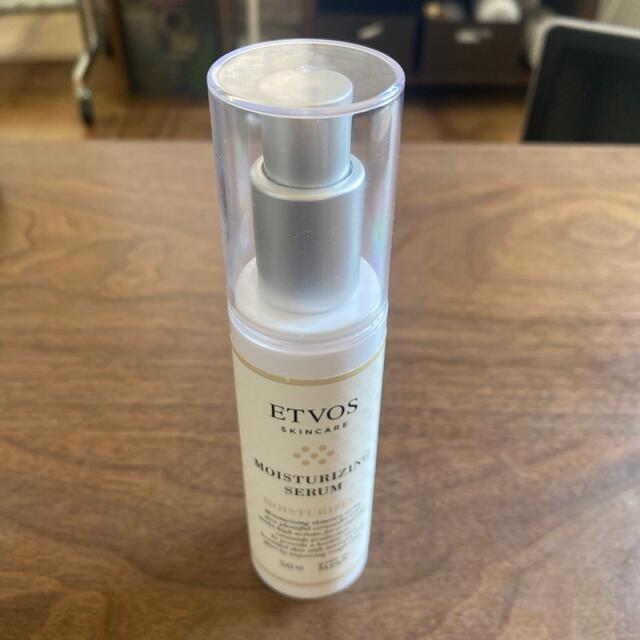 ETVOS(エトヴォス)のETOVOS モイスチャライジングセラム　50ml コスメ/美容のスキンケア/基礎化粧品(美容液)の商品写真