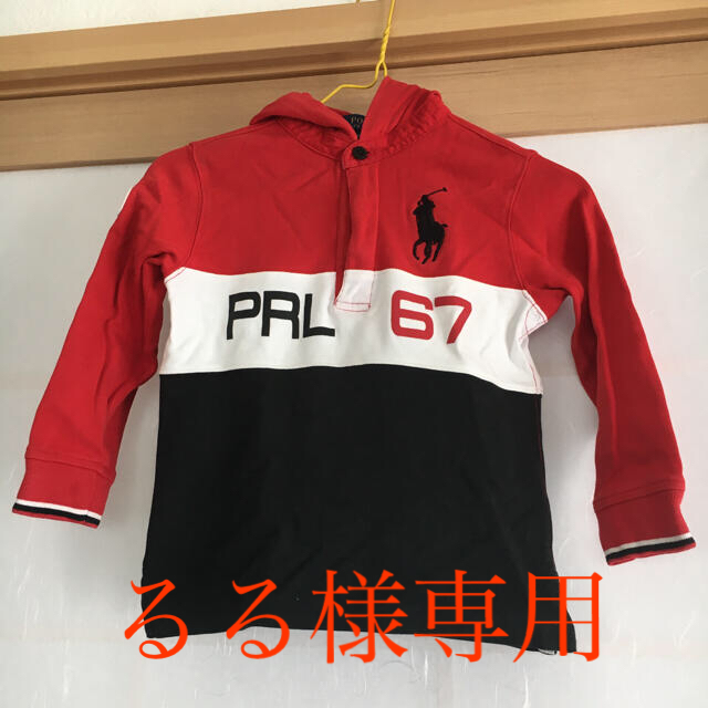 POLO RALPH LAUREN(ポロラルフローレン)の【ラルフローレン】約110㌢ キッズ/ベビー/マタニティのキッズ服男の子用(90cm~)(Tシャツ/カットソー)の商品写真